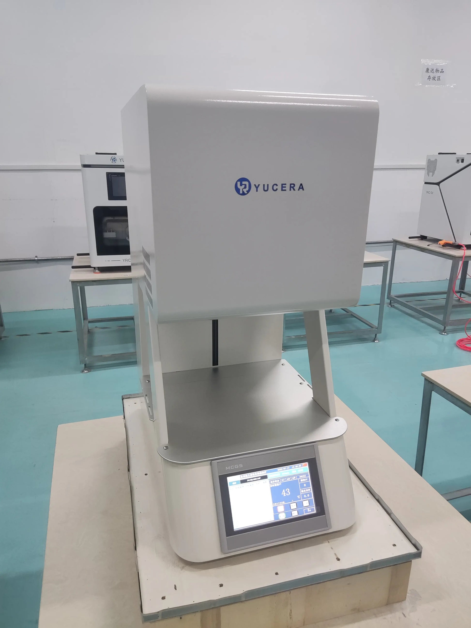 Dental Sintering Furnace Yucera F10+ - DMS Innovation